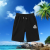 22 Summer Menswear Shorts Summer Thin Casual Sports Capris Men's Pants Loose Five-Point Trendy Beach Pants Fashion