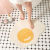 Creative Poached Egg Bathroom Non-Slip Mat Absorbent Plush Omelette Floor Mat Bedroom Bathroom Egg Yolk Mat