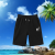 22 Summer Menswear Shorts Summer Thin Casual Sports Capris Men's Pants Loose Five-Point Trendy Beach Pants Fashion