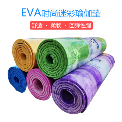 Eva Camouflage Yoga Mat Outdoor Sports Waterproof Mat Yoga Fitness Mat Cross-Border Hot Sale Source Factory