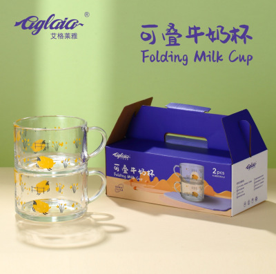 Gift Ageria Couple's Cups Sheep and Sheep Stackable Milk Cup LOGOA-ZB357E/L2