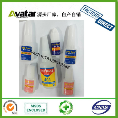 BYB Bond Professional Available Fast Dry 3g Non Toxic Strong Nail Glue 3g High Quality False Artificial Nail Glue