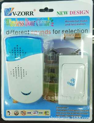 Factory Supply Wireless Doorbell Home Plug-in Wireless Doorbell Remote Control Doorbell Remote Wireless Doorbell 822