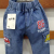 Factory Direct sales children's clothing boys' middle pants jeans summer clothes Cash Children's fifth and seventh pants