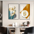 Modern Light Luxury Restaurant Background Wall Decorative Painting Home High-End Crystal Porcelain Two-Piece Restaurant Wall Painting Mural and Decorative Painting