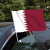 Qatar World Cup Car Flag Car Flag World Cup Top 32 Car Mirror Sheath Car Mirror Sleeve Hood Sets