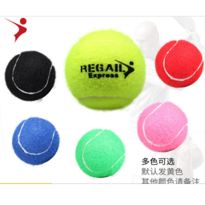 Regail Tennis, Regail, Color Tennis, Training Ball, EX-C