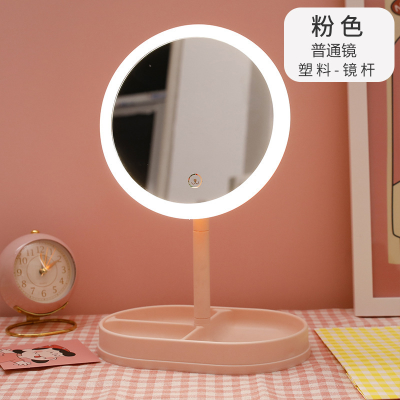 Desktop Led Lighted Makeup Mirror Fill Light Dressing Mirror Desktop Female Portable with Net Red Mirror USB Drawer Storage Small Mirror