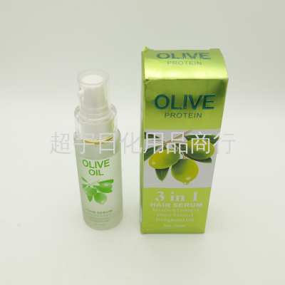 Olive Hair Oil Hair Care Essential Oil Glass Bottle Pressure Pump Essential Oil Protect Hair Tip Moisturizing Hair