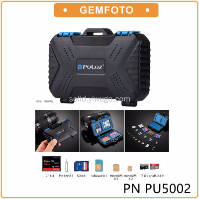 Memory Card Case PNPU5002