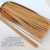 Skewer Disposable Bamboo Stick Carbonized BBQ Sticks Outdoor Mutton Skewers Barbecue Skewers Household Bamboo Prod