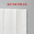 Business Toilet Paper Household Toilet Paper Towel Multi-Specification Factory Full Box Wholesale 21*23 Hand Towel