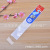 Combination Bag Pearl Film Bag Self-Adhesive Plastic Bag Stationery Case Jewelry Bag Ruler Bag Ruler Bag Packing Bag