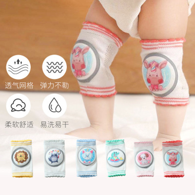 Spring and Summer New Children's Knee Pad Mesh Breathable Combed Cotton Baby and Infant Crawling Walking Toddler Knitted Knee Pads