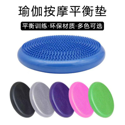 Yoga Balance Mat Ankle Training Foot Step Wave Velocity Ball Fitness Ball Inflatable Sensory Air Cushion Yoga Massage Mat