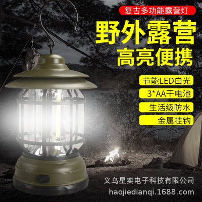 Cross-Border New Arrival Multifunctional Barn Lantern Camping Tent Light Retro Portable Barn Lantern Camping Lantern Portable Lamp Ambience Light