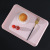 Household Tray Plastic Bathroom Wash Tray Stand Multi-Functional Kitchen Fruit Storage Tray Square Tableware Storage Tray