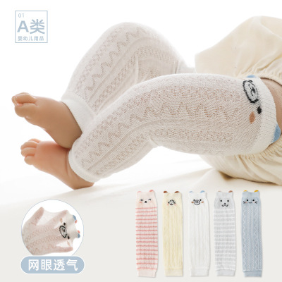 Baby Socks 22 Summer New Mesh Baby Knee Pad Cotton Socks Infant Long Knee Pad Oversleeve Children Anti-Mosquito Socks