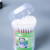 Double-Headed Swab Swab for Ear Cleaning Sterile Stick Cotton Wool Roll Cleaning Cotton Rod Makeup Makeup Removal Tampon