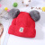 Winter New Baby Double Ball Knitted Hat Korean Digital 15 Cloth Label Woolen Cap Children Outdoor Warm Hat