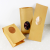 10x22+6 Open Window Kraft Paper Bellows Pocket Tea Envelope Bag Food Packaging Bag Wholesale 10x26+6