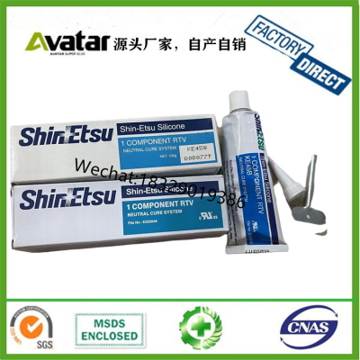 Shin-Etsu Silicone Acrylic mastic silicone sealant RTV gasket maker silicone sealant 85g