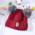 Winter New Baby Double Ball Knitted Hat Korean Digital 15 Cloth Label Woolen Cap Children Outdoor Warm Hat