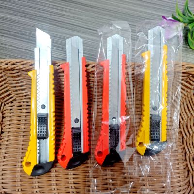 Factory Wholesale Plastic-Coated Art Knife Multi-Functional Paper Cutter Stationery Knife Wallpaper Wallpaper Knife Gift 1 Yuan Supply