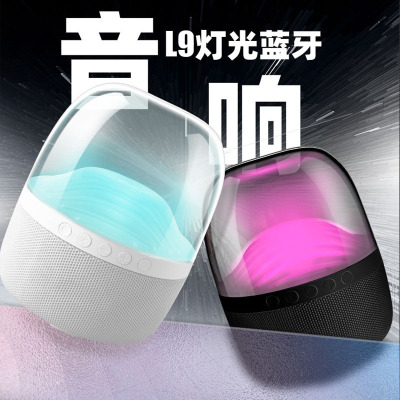 L9 for Haman Bluetooth Speaker LED Light Card Desktop Creativity Gift Subwoofer Large Volume