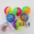 120mm Finger Elastic Ball Flash Calling Ball Children's Finger Back Marbles 5 Yuan Store Supply Wholesale Gift Stall