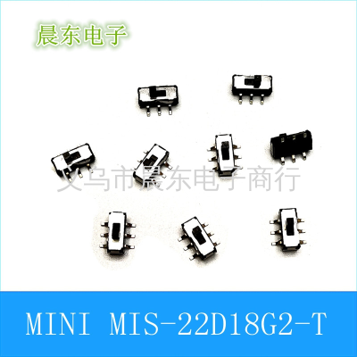6-Foot Small Toggle Switch MIS-22D18C2-T Temperature-Resistant Mini Lying Sticker Slide Switch