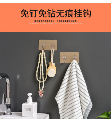 Kitchen and Bathroom Stainless Steel Double Hook Seamless Brushed Gray Bathroom Clothes Double J Hook Nail-Free Hook Cross-Border Foreign Trade Supply
