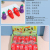 TPR Soft Rubber Eggplant Pepper Carrot Mixed Children's Toys Vent Toys Factory Direct Sales Stall Hot Selling Products