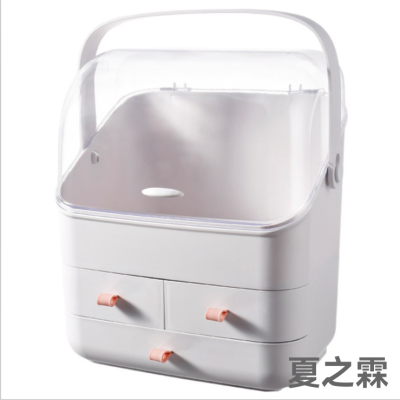 Finishing Dresser Lipstick Skin Care Products Storage Box Dustproof Large Capacity Household Desk Cosmetic Shelf