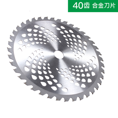 Mower Blade round 40 Tooth 60 Tooth 80 Tooth Thickness Lengthened Alloy Saw Blade Diamond Manganese Steel Weeding Knife