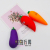 TPR Soft Rubber Eggplant Pepper Carrot Mixed Children's Toys Vent Toys Factory Direct Sales Stall Hot Selling Products