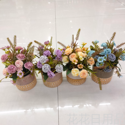 New Artificial Flower Ceramic Basin Autumn Color Hydrangea Bonsai Fake Flower Decoration Restaurant Decoration