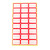 Office Self-Adhesive Label Paper Self-Adhesive Label Sticker Handwriting Price Sticker 68 Stationery Wholesale Index Paper