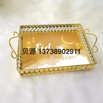 2022 New Retro Middle East Gold Tray Storage Tray Wrought Iron Gold Frame Tray Fruit Plate Square round Set