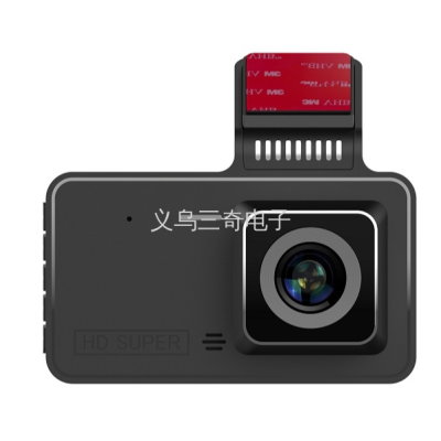 4-Inch 2022-Inch Large Screen Driving Recorder HD Dual Lens 1080P Front and Back Video Automobile Belt Reversing Image
