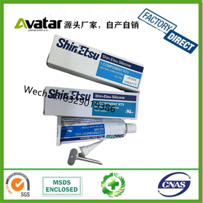 Shin-Etsu Silicone RTV Silicon Rubber Gasket Maker,Free Sample Clear Red Black Grey RTV Silicone Adhesive Sealant