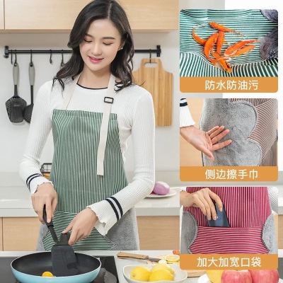 Multi-Functional Household Daily Necessities Kitchen Hand-Wiping Apron Waterproof Oil-Proof Household Adjustable Large Pocket Couple Apron