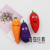 TPR Soft Rubber Eggplant Pepper Carrot Mixed Children's Toys Vent Toys Factory Direct Sales Stall Hot Selling Products