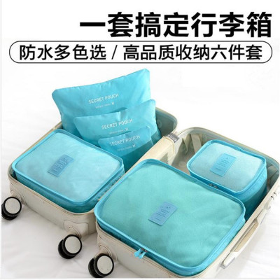 Large Travel Storage Bag Six-Piece Waterproof Clothing Organizing Bag Travel Buggy Bag Luggage 6-Piece Set