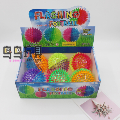 120mm Finger Elastic Ball Flash Calling Ball Children's Finger Back Marbles 5 Yuan Store Supply Wholesale Gift Stall