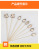 Factory Direct Supply 100 PCs Disposable Bamboo Stick Peanut String Shape Creative Fruit Toothpick Fruit Tea KTV Fruit Plate Stick