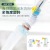 Anti-Splash Head Faucet Universal Elongated Nozzle Extension Water Purification Kitchen Tap Water Household Filter Shower Adjustable