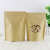 round Window Kraft Paper Bag Nut Food Packaging Bag Kraft Paper Ziplock Bag Zipper-Style Doypack Envelope Bag