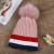 Autumn and Winter Hat Women's Korean-Style Cute Light Board Cloth Label Knitted Hat Warm Woolen Hats with Woolen Balls Wholesale