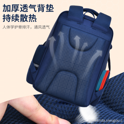 Factory Wholesale British Style Primary School Schoolbag Grade 1-3-6 Burden Alleviation Backpack